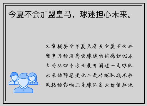 /works/17.html